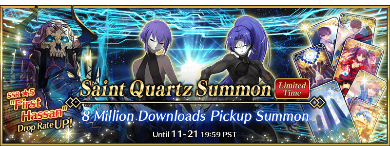 8 Million Downloads Campaign | Fate Grand Order Wiki - GamePress